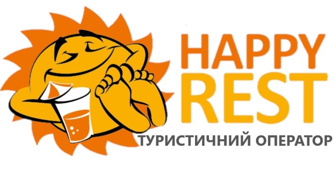Туристичний оператор Happy Rest
